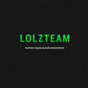 Lolzteam Market: Как безопасно покупать игровые аккаунты и не попасть впросак