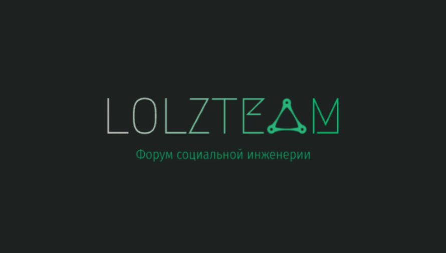 Lolzteam - место встречи для тех, кто увлечен технологиями и заботится о безопасности в сети.